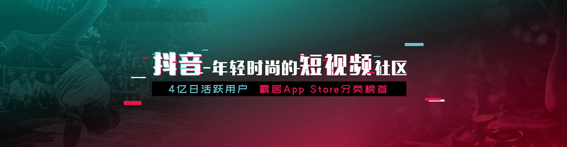 巴州百度竞价托管